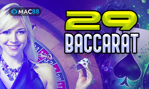 Dafabet247 Login